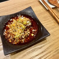 豊栄 - 