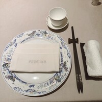 中国飯店 富麗華 - 