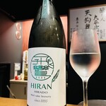 博多おでんと肴 ろく - 
