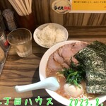 五丁目ハウス - 