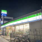ファミリーマート - 