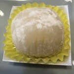 大徳屋長久 - 