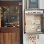 うれしいプリン屋さん マハカラ - 