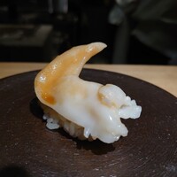 恵比寿 鮨 藤 - 石垣貝
