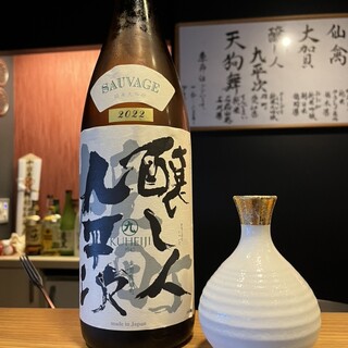 博多おでんと肴 ろく_0