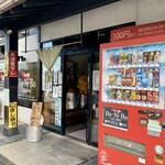 らー麺　Do・Ni・Bo - 今朝も開店前から行列✨✨✨