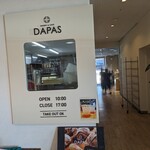 DAPAS - 外観