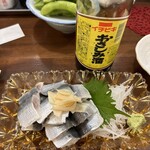 酒遊処 えっ - 