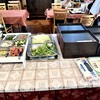 郷土料理 あさばな - 