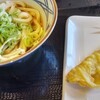 丸亀製麺 一関中里店
