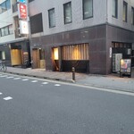 Ginza Ichibun - 