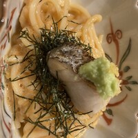 すが弥 - 