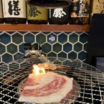 赤旨酒場 唐魂 - 