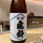 銀座 しのはら - 