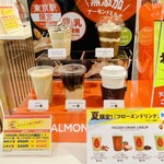 Glico ALMOND DAYS - 