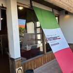 釜あげ生パスタ ぱすたろう - 