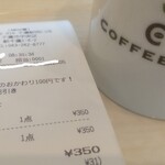 COFFEE RIN - コーヒーのおかわり100円引き。