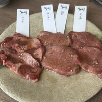 焼肉 The INNOCENT CARVERY 新丸ビル店 - 