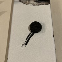 オルト - 