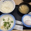 松屋 すすきの店