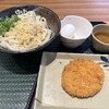 はなまるうどん 大船駅前店