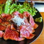 Yakiniku Horumon Kinryuu - 