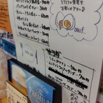 生牡蠣と極み牛タン ROYALGOD - 