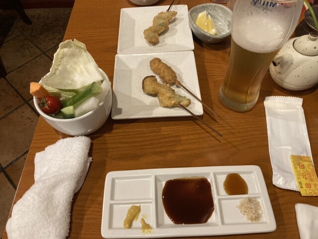 Ikatsu Kinshicho Ten