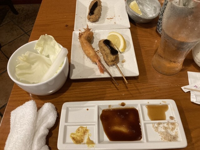 Ikatsu Kinshicho Ten photo 3