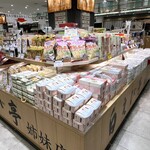 白えび亭 - ◎近くにある白えび亭の姉妹店では白えびせんべいを販売。