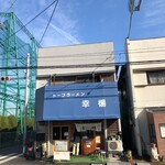 トーフラーメン 幸楊 - 