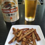 うなぎのはら川 - 