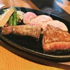 THE KINTAN STEAK