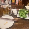 なお吉 海老名店