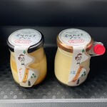 道の駅 若狭おばま - 若狭おばまプリン（プレーン＆塩）