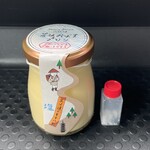 道の駅 若狭おばま - 若狭おばまプリン（塩）440円
