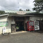 みやふじうどん店 - 