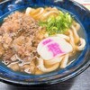 資さんうどん 魚町店