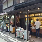 白糸の滝売店 - 