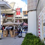 ビールスタンド重富 - 広島パルコ西側（南側から）