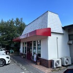 ブランジェ浅野屋 - 