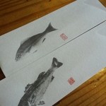 平野鮮魚 - イサキとスズキの可愛いらしい箸袋。