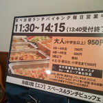 （説明なし）