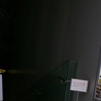 京都つゆしゃぶCHIRIRI 京橋店 - 