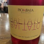 VERACE PANETTERIA GASTRONOMIA - 