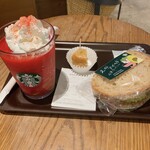 スターバックスコーヒー - 