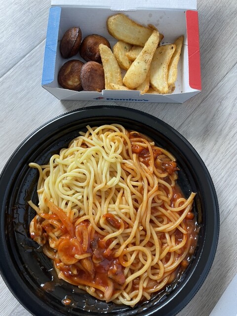 ドミノ・ピザ 池袋本町店 - 下板橋/ピザ | 食べログ