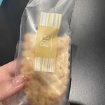 イタリアン トマト ホームメイドケーキ - 料理写真: