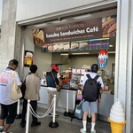 Suzuka Sandwich Cafe - 가게