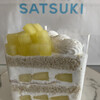 パティスリー SATSUKI